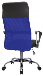 Кресло Смарт РCХ 8074 Синий/Черный / Smart RCH