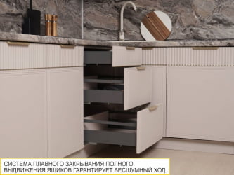 Напольный шкаф (3 ящика с системой плавного закрывания) Флоренция 107.92