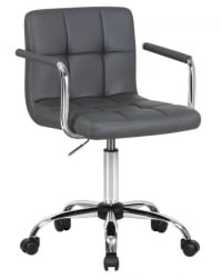 Офисное кресло для персонала DOBRIN TERRY (серый) 2 шт