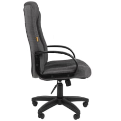 Кресло руководителя Chairman 685 NEW Серый