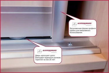 Длинный шкаф Хит-24-20-555 Ясень шимо темный