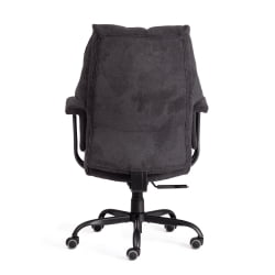 Кресло BROOKLYN ткань, черный