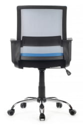 Кресло Riva Chair RCH 1029MB Синий