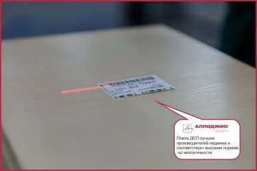 Шкаф-купе Хит-23-12-15 Дуб млечный