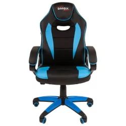 Геймерское кресло BRABIX Blaze GM-162 Черное/голубое