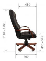 Офисное кресло Chairman 480ВД Черное / 480WD