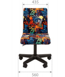 Детское кресло CХАИРМАН ТИН (КИДС) 109 черный пластик CРАЗЙ / CHAIRMAN (KIDS) CRAZY