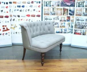 Диван двойной Гест цвет серый