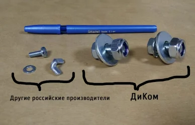 Верстак ВС-200-09 Бук + Экран ВС-200-Э2