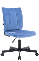 Кресло для персонала Everprof EP-300 Ткань Синий