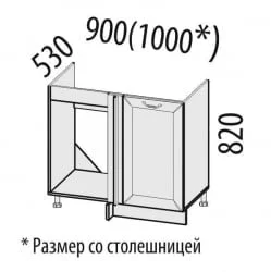 Стол кухонный под мойку угловой (лев/прав) Оливия 72.52