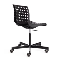 Офисное кресло SKALBERG OFFICE (mod. C-084-B) / 1 шт. в упаковке металл/пластик, Black (черный)