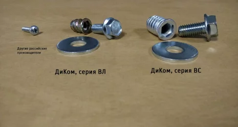 Верстак ВС-200-09 Бук + Экран ВС-200-Э1