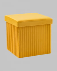 Пуф складной с ящиком Store Square желтый