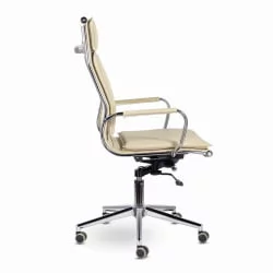 Кресло офисное BRABIX PREMIUM Kayman EX-532 Бежевый