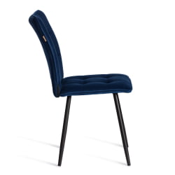 Металлический стул Бари ЛТ, велюр, Блуе (синий), 41х55х89 см / Bari LT, Blue