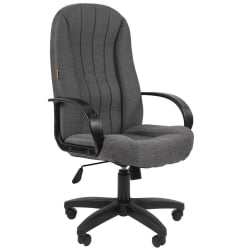 Кресло руководителя Chairman 685 NEW Серый