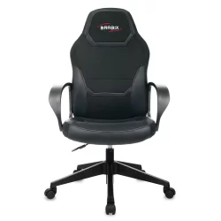 Кресло компьютерное BRABIX Alpha GM-018 Черное