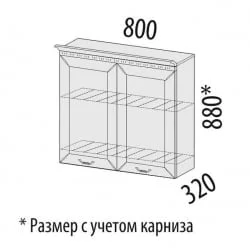 Шкаф-сушка Оливия 71.02