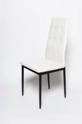 Стул Cafe-2 (DC 4032-A) Белый