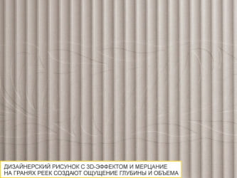 Шкаф кухонный (лев/прав) Флоренция 107.10