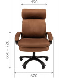 Кресло руководителя CHAIRMAN 505 HOME NEW Голубой