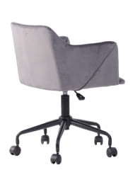 Стул офисный Jamal велюр Серый