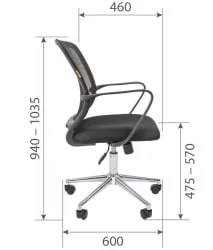 Кресло для оператора Chairman 698 chrome TW Красное