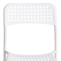 Кухонный стул ADDE (mod. C-049) металл/пластик, 39 х 49 х 78 см, White(белый) разборный