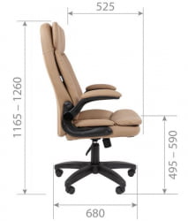 Кресло офисное CHAIRMAN 533 экокожа Черный