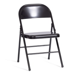 Кухонный стул FOLDER (mod. 3023(II)) металлический, 46,5 x 48 x 75, (Black)