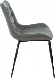 Стулья для кухни Бюрократ KF-6 Серый Alfa 44 2 шт.