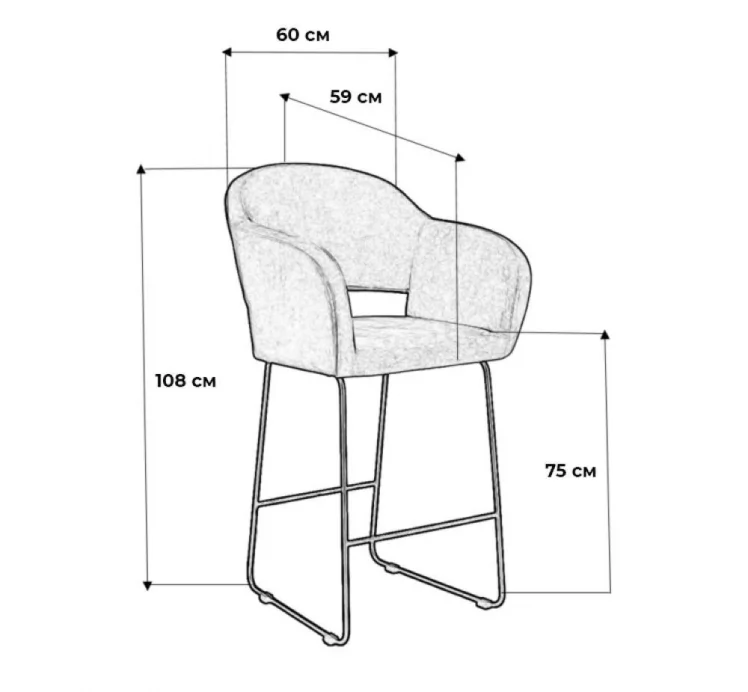 Стул барный Oscar (Б) Грей/Линк_4