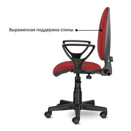 Компьютерное кресло BRABIX Prestige Ergo MG-311 Красный_5