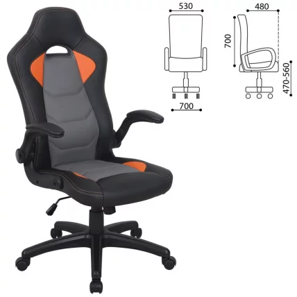 Кресло компьютерное BRABIX Skill GM-005 Черное/оранжевое_0