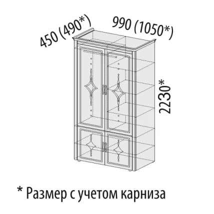 Шкаф для одежды многофункциональный с колоннами Венеция 32.22 Сосна Астрид Ваниль_8