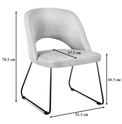 Кресло Ларс Грей/Линк / Lars_3