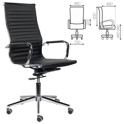 Кресло офисное BRABIX PREMIUM Intense EX-531 хром Черный_0
