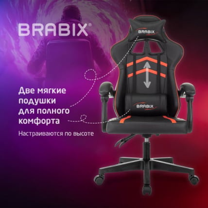 Кресло компьютерное BRABIX Shooter GM-123, 2 подушки, экокожа, черное/красное_18