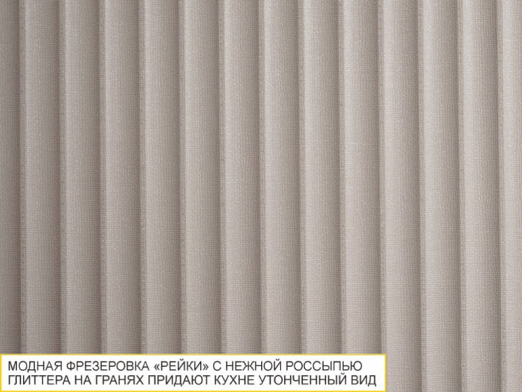 Шкаф кухонный (лев/прав) Флоренция 107.03_2