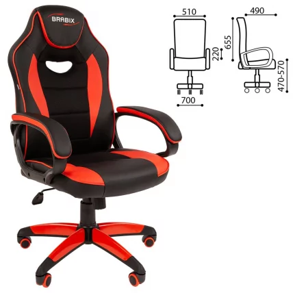 Геймерское кресло BRABIX Blaze GM-162 Черное/красное_0