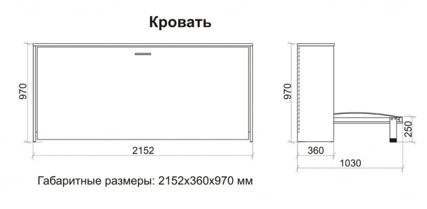 Кровать-трансформер Смарт 3 откидная Дуб молочный_2