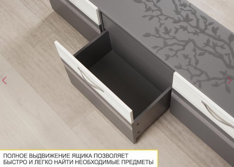 Шкаф-витрина малый (лев/прав) Графит 604.07_5