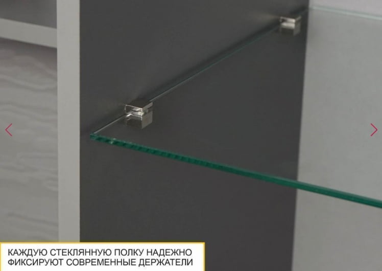 Гостиная Графит