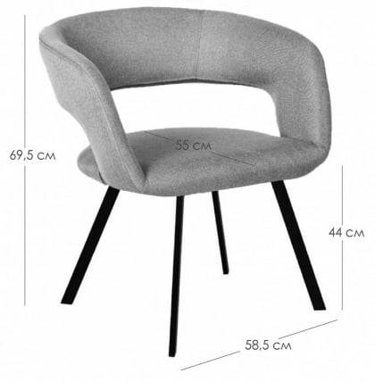 Кресло Hugs beige/Арки_7