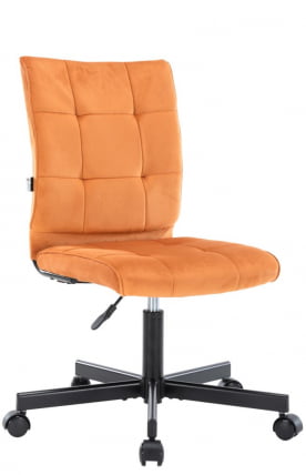 Кресло для персонала Everprof EP-300 Ткань Терракотовый_0