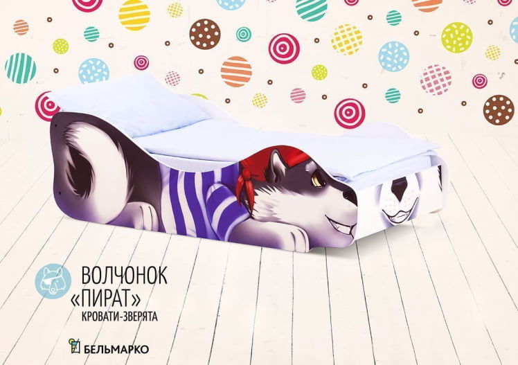 Детская кровать Волчёнок Пират_0