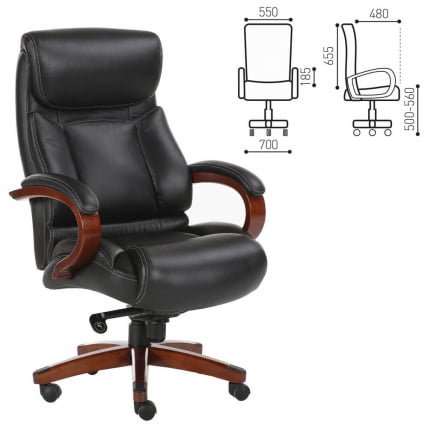 Кресло офисное BRABIX Infinity EX-707 Черный_0