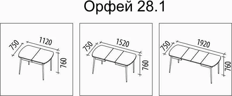 Обеденный стол Орфей 28.1 Антрацит_3