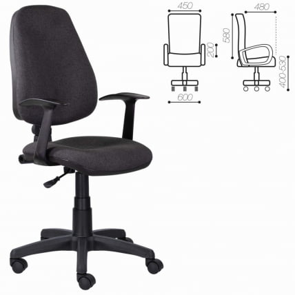 Кресло BRABIX Comfort MG-321 Серый_0